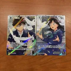 2025年最新】快斗 青子の人気アイテム - メルカリ