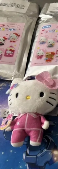 はろーきてぃ　シークレットマスコット　スクールコレクション　サンリオ