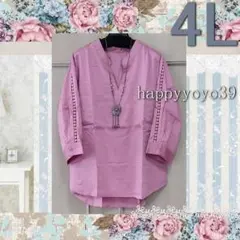 Item thumbnail for item 74c49ac6-bcfb-4132-be87-57a074e052be