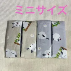 ポケットティッシュケース　ミニサイズ　U27 シマエナガ