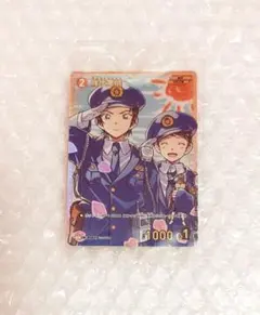 2026年最新】諸伏高明プロモの人気アイテム - メルカリ