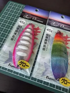 ✨️新品・超希少・限定品✨️】フジワラ 鮭勝 45g ホロブルーレッド