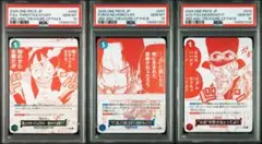 【PSA10】劇場版 名探偵コナン 第7作「迷宮の十字路」 2枚セット 青山剛昌 PSA10】劇場版 名探偵コナン 第7作「迷宮の十字路」 2枚セット 青山