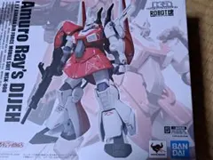 ロボット魂 Ka signatureアムロ専用ディジェ