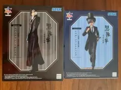 黒執事 -寄宿学校編- フィギュアセット（2体セット）