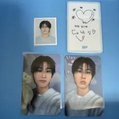 Stray Kids STAY 5th Gen Kit 5期 ハンジソンセット