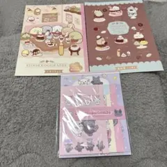新品　サンエックス　レターセット　自由帳　連絡帳　すみっコぐらし　ちあちあラムズ