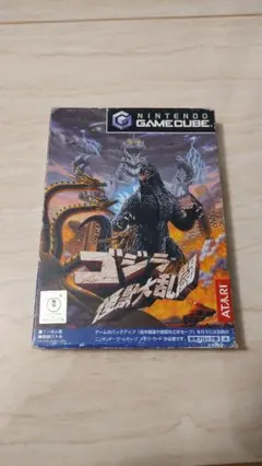 ゲームキューブ　ゴジラ　怪獣大乱闘　GC