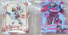 仮面ライダーガヴ　ドミノ風チャームコレクション　ケーキング　グルキャン