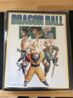 ドラゴンボールダイバーズ　９ポケットバインダー　プレミアムバンダイ