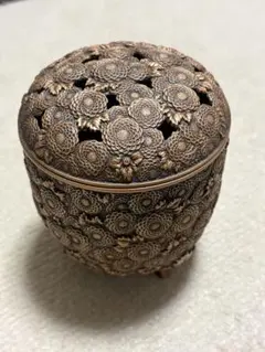 佐野宏釆 万菊（萬菊）香炉
