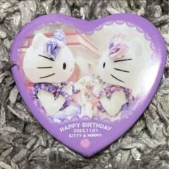 2025年最新】レディキティハウスの人気アイテム - メルカリ