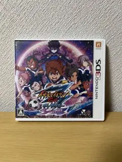 イナズマイレブンGO ギャラクシー　スーパーノヴァ　希少データ