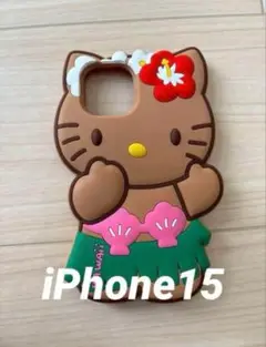 日焼けキティ　iPhone15シリコンケース
