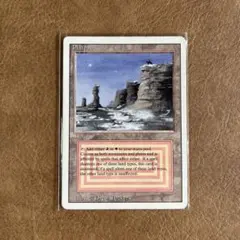 Plateau revised/3ed EN デュアルランド MTG - メルカリ