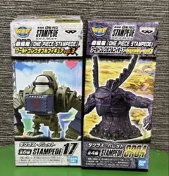 【未開封】ワンピース　コレクタブルフィギュア　ダグラスバレット　2種