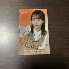 2025年最新】尾木波 チェキの人気アイテム - メルカリ