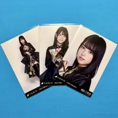 増田三莉音 【匿名配送】スペシャル衣装48 コンプ February 乃木坂46