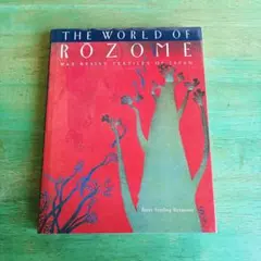 Item thumbnail for item e6db17dd-b90e-4fc2-a421-cc3587f50b32