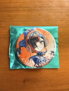 ゆっきー@商品情報&プロフィール必読様 リクエスト 2点 まとめ商品