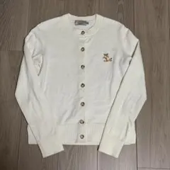 MAISON KITSUNE メゾンキツネ ワッペン カーディガン ホワイト
