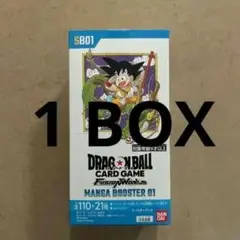 2025年最新】ドラゴンボール フュージョンワールド BOXの人気