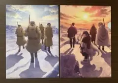 アニメ　ゴールデンカムイ　クリアファイル　2枚