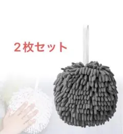 ハンドタオル キッチンタオル  手拭きタオル 強力吸水 ループ付き 壁掛けタオル