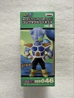 2026年最新】ドラゴンボール改 コレクタブルの人気アイテム - メルカリ