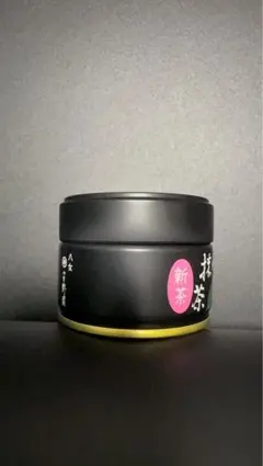 星野製茶園 八女抹茶 20g 新茶 未開封 - メルカリ