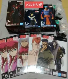 一番くじ　幽遊白書　まとめ売り