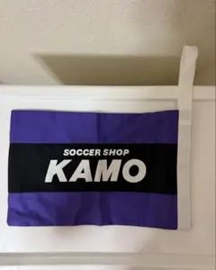 KAMO【カモ】　シューズケース　大人用　新品未使用