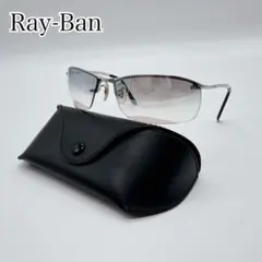 廃盤】Ray-Ban サングラスRB3183 TOP BAR 【B'z稲葉】 - メルカリ
