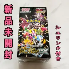 ポケモンカードゲーム シャイニートレジャーex BOX シュリンク付きのサムネイル