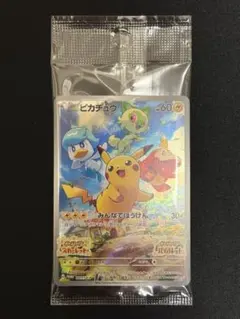 2025年最新】ポケモンカードみんなでぼうけんの人気アイテム - メルカリ