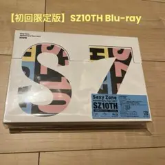 Sexy Zone/Sexy Zone Anniversary Tour 20…