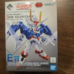 ■sdガンダム exスタンダード oo GUNDAM ー番 쿠지 値下げ