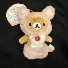 リラックマ　激レア