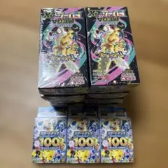 インフェルノx メガドリームex 未開封シュリンク付きスタートデッキ計
