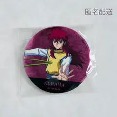2026年最新】当たり付き一撃コレクションの人気アイテム - メルカリ