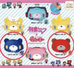 初音ミク×グルーミー　ふわふわFACEポーチ　KAITO￼　MEIKO　未使用品