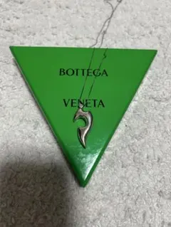 BOTTEGA VENETA ネックレス　688709