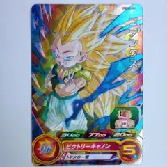 スーパードラゴンボールヒーローズ PUMS13-01 ゴテンクス - メルカリ