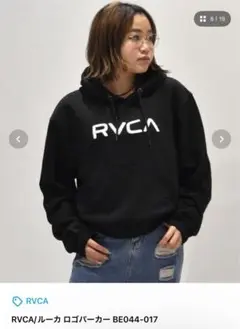 RVCA ロゴパーカー