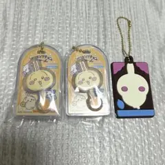 うさぎセット ロリポップチョコチャーム キャラパキラバマス