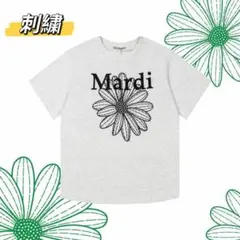 Mardi Mercrediマルディメクルディ刺繍半袖Tシャツ オートミール×黒のサムネイル