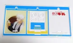 【まとめ売り】HG茶川くじ　HG 茶川　オンラインくじ A5アクリルパネル FANZAオンラインくじ HG茶川くじ B-5賞 - メルカリ