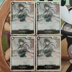 マジマジ様 リクエスト 2点 まとめ商品