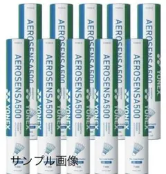2026年最新】ヨネックスエアロセンサ500の人気アイテム - メルカリ