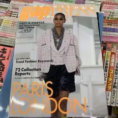 gap PRESS vol.157 PARIS/LONDON